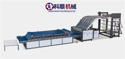 Može li se flautni laminator koristiti za materijale za pakovanje hrane?